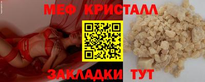 амф Кудрово