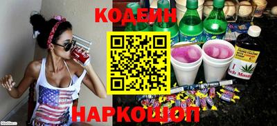 каннабис Кудымкар