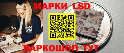 альфа пвп Кузнецк