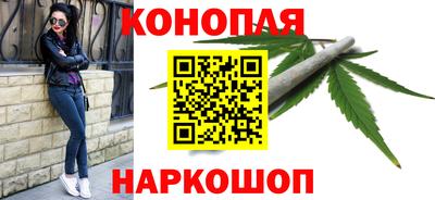альфа пвп Кузнецк